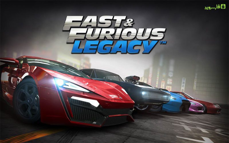 Fast & Furious: Legacy – 분노의 질주: 레거시 3.0.2 6