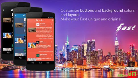 Fast Pro (Client for Facebook) – 패스트 프로 (페이스북 클라이언트) (프로) 3.3 4