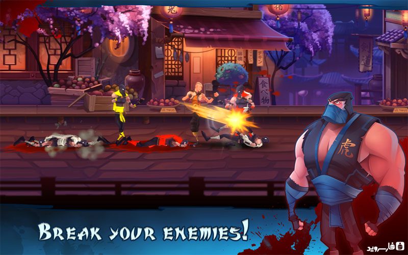 Fatal Fight – 치명적인 전투 2.0.236 버그판 1