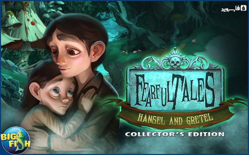Fearful Tales: Hansel & Gretel – 두려운 이야기: 한셀과 그레텔 1.0 3