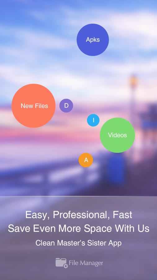 File Manager (File transfer) – 파일 관리자 (파일 전송) 2.7.7 7