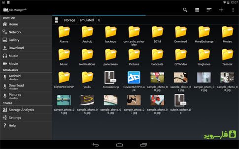 File Manager HD (Explorer) – 파일 관리자 HD (탐색기) 3.5.0 4
