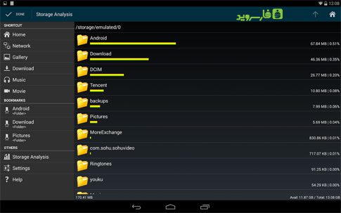 File Manager HD (Explorer) – 파일 관리자 HD (탐색기) 3.5.0 8