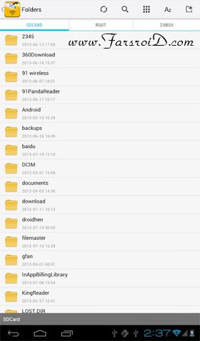 FileMaster – 파일마스터 2.0.1 1