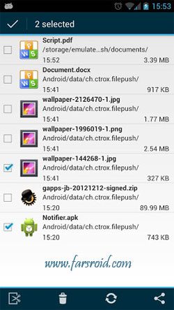 FilePush – 파일푸시 1.4.3 2
