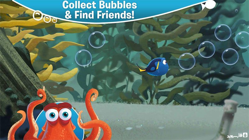 Finding Dory: Keep Swimming – 도리를 찾아서: 계속 헤엄쳐 1.11 1