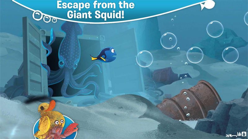 Finding Dory: Keep Swimming – 도리를 찾아서: 계속 헤엄쳐 1.11 3
