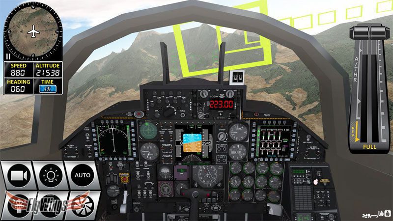 Flight Simulator X 2016 Air HD – 플라이트 시뮬레이터 X 2016 에어 HD 1.4.0 5