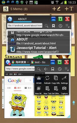 Floating Browser Flux! – 플로팅 브라우저 플럭스! 1.1.0 3
