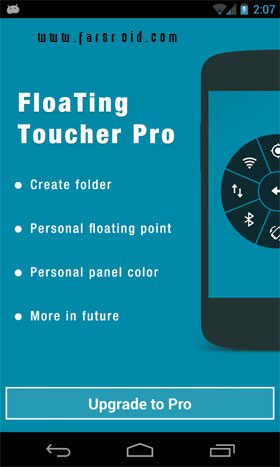 Floating Toucher Premium – 플로팅 터치어 프리미엄 3.1.1 1