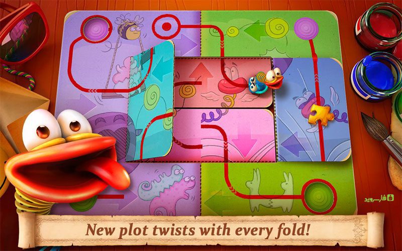 Fold the World – 세상을 접다 1.1.0 버그판 4