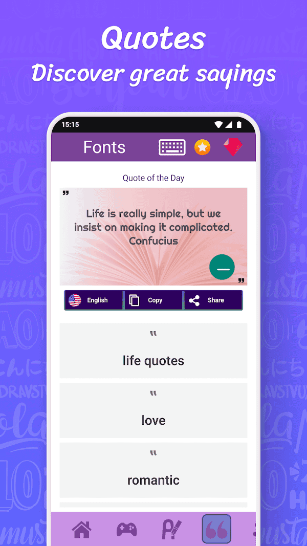 Fuentes de Letras Bonitas – 아름다운 글꼴 출처 (프리미엄) 1.8.2 1