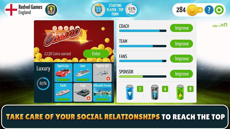 Football Star 2016 World Cup – 축구 스타 2016 월드컵 1.9.3 1