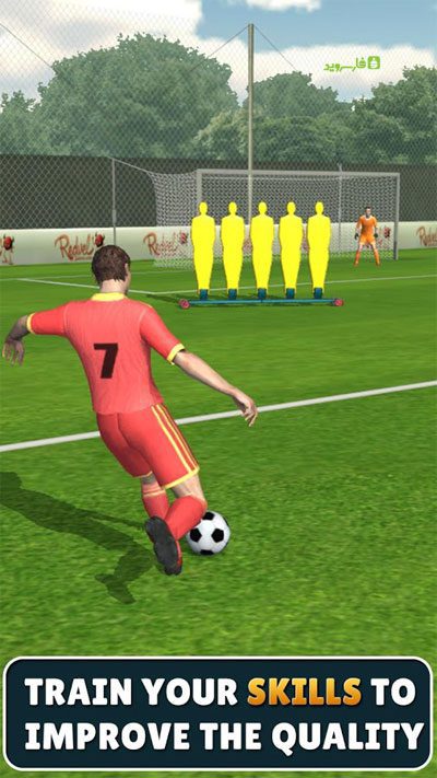 Football Star 2016 World Cup – 축구 스타 2016 월드컵 1.9.3 6