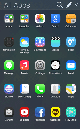 Full HD iOS7 Atom theme – 풀 HD iOS7 아톰 테마 (풀) 1.3 2