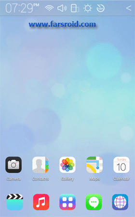 Full HD iOS7 Atom theme – 풀 HD iOS7 아톰 테마 (풀) 1.3 3