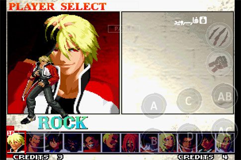 GAROU: MARK OF THE WOLVES – 가로: 늑대의 흔적 1.5 1