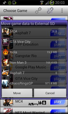 GL to SD (root) – GL에서 SD (루트) 2.3.6 2
