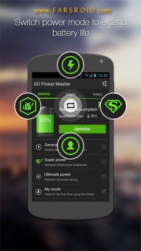 GO Battery Saver &Power Widget – 고 배터리 세이버 & 파워 위젯 5.9.0 2