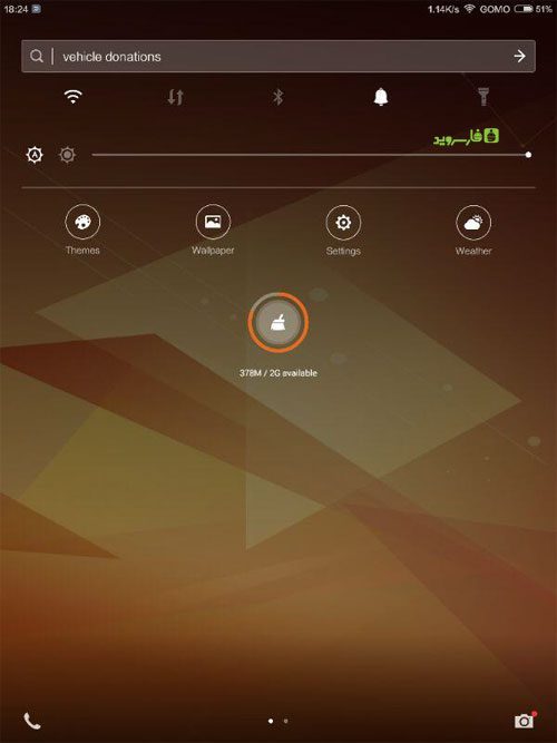 GO Locker VIP – 고 로커 VIP 6.06 4