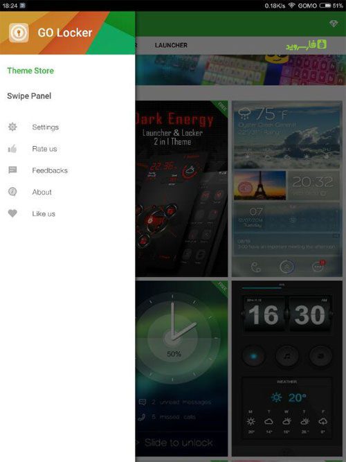 GO Locker VIP – 고 로커 VIP 6.06 6