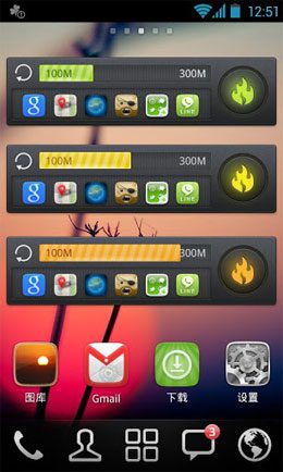 GO Cleaner & Task Manager – 고 클리너 & 작업 관리자 3.91 1