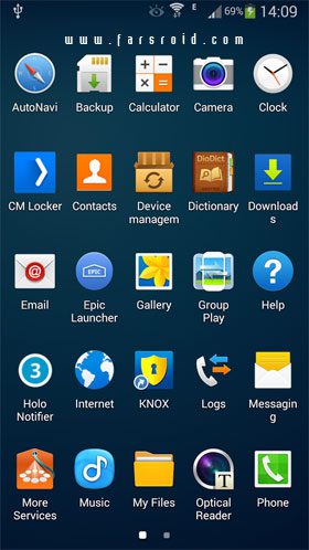 Galaxy Launcher – 갤럭시 런처 1.1.3 2