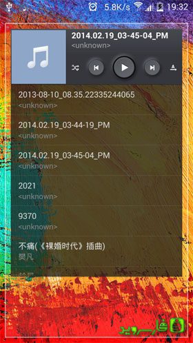 Galaxy Locker – 갤럭시 잠금장치 3.1.6 1