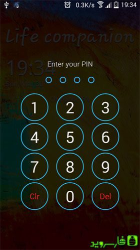 Galaxy Locker – 갤럭시 잠금장치 3.1.6 3