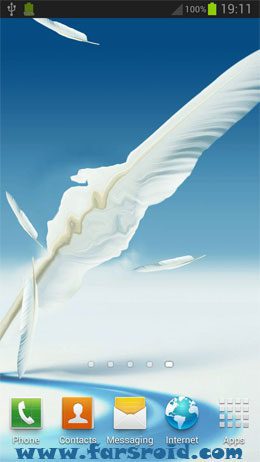 Galaxy Note 2 Live Wallpaper – 갤럭시 노트 2 라이브 월페이퍼 1.1.5 2