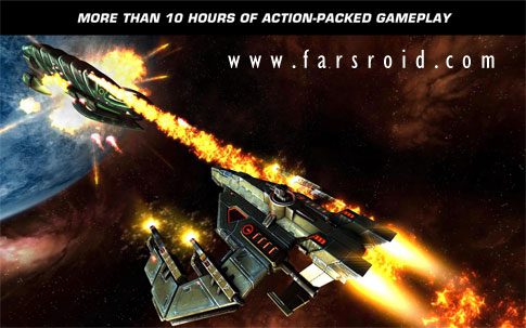 Galaxy on Fire 2™ HD – 갤럭시 온 파이어 2™ HD 2.0.16 버그판 8