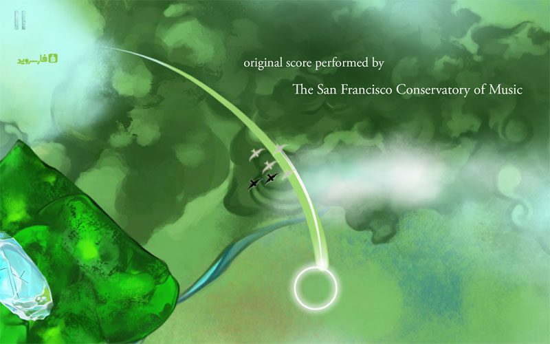 Gathering Sky – 모이는 하늘 1.0 3