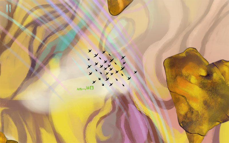 Gathering Sky – 모이는 하늘 1.0 4