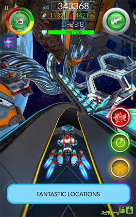 Glidefire – 글라이드파이어 1.0.6 3