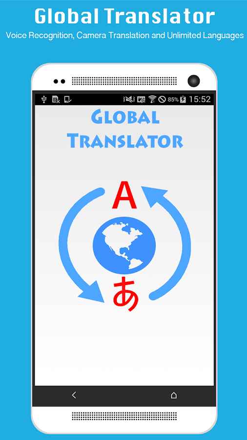 Global Translator Pro – 글로벌 번역기 프로 (프로) 1.5.1 1