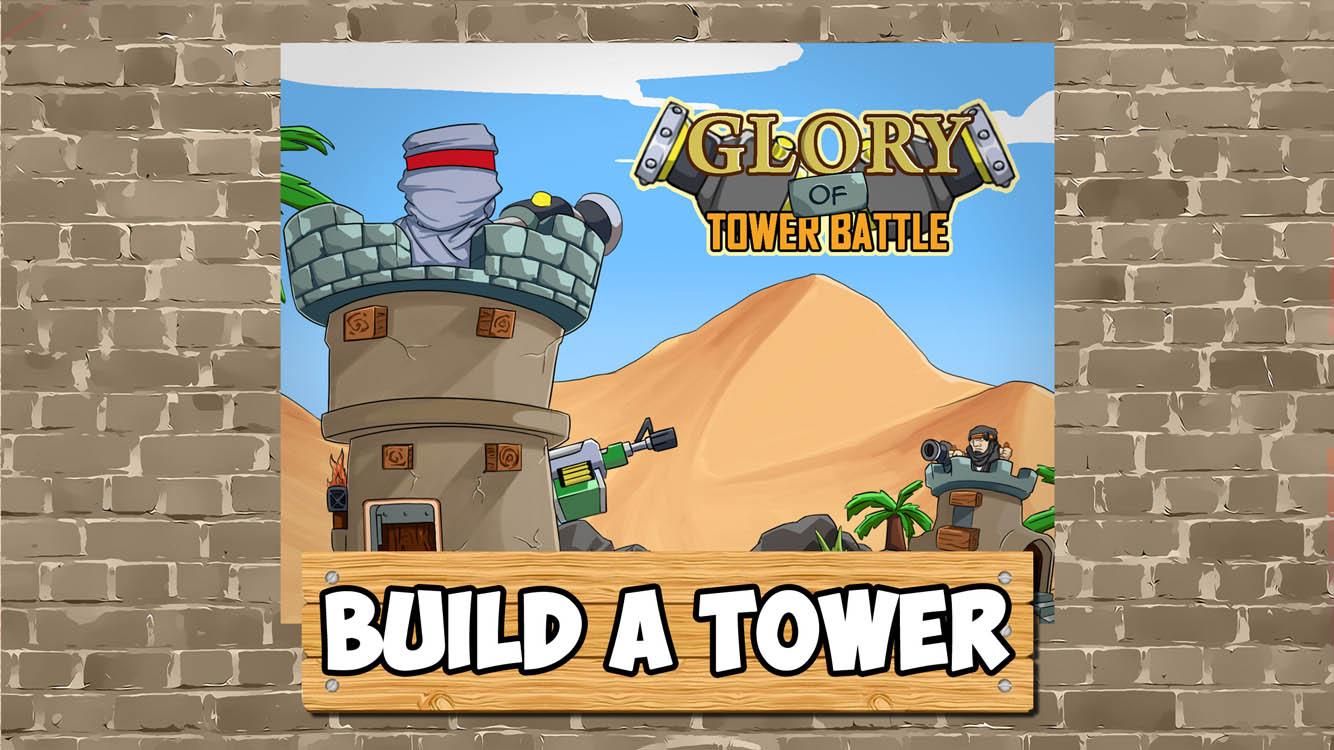 Glory of Tower Battle – 탑 전투의 영광 1.5 버그판 1