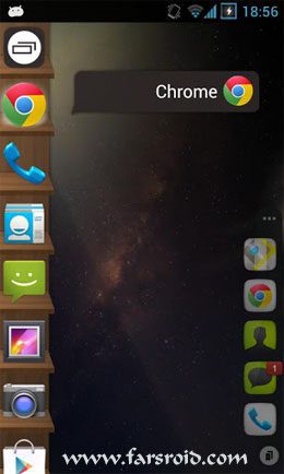 Glovebox Launcher – 글로브박스 런처 2.1.403 1