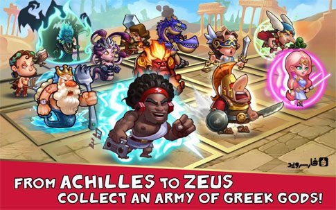Gods Rush – 신들의 돌진 1.1.46 2