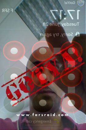 GotYa! Security & Safety – 갓야! 보안 및 안전 3.2.11 1