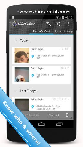 GotYa! Security & Safety – 갓야! 보안 및 안전 3.2.11 3