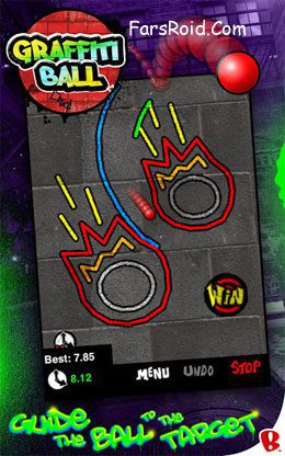Graffiti Ball – 그래피티 볼 1.0.1 1