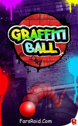 Graffiti Ball – 그래피티 볼 1.0.1 3