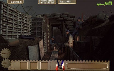 Great War Adventure (full) – 대전쟁 모험 (풀) (풀) 1.03 3