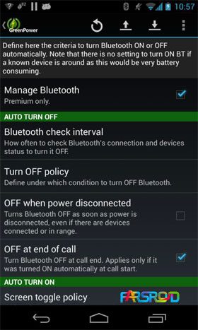 GreenPower Premium – 그린파워 프리미엄 (프리미엄) 9.36 2
