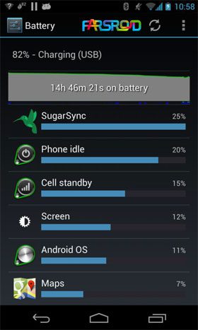GreenPower Premium – 그린파워 프리미엄 (프리미엄) 9.36 4