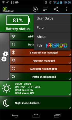 GreenPower Premium – 그린파워 프리미엄 (프리미엄) 9.36 6