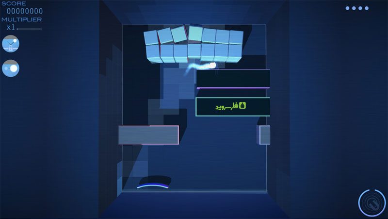 Grey Cubes 3D Brick Breaker – 그레이 큐브 3D 벽돌 깨기 1.6.03 5