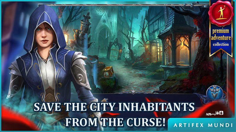 Grim Legends 3 – 그림 전설 3 1.7 3