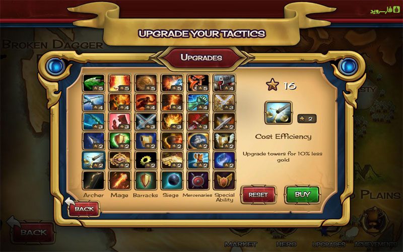Guardians of Valor – 용기의 수호자 1.0.6 1