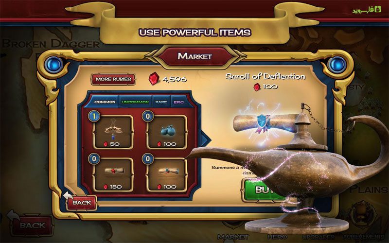 Guardians of Valor – 용기의 수호자 1.0.6 5